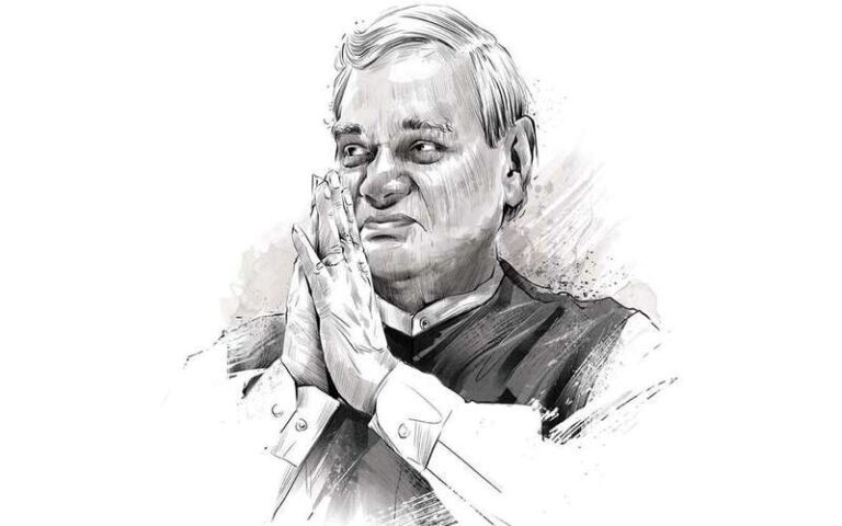 atal bihari vajpayee