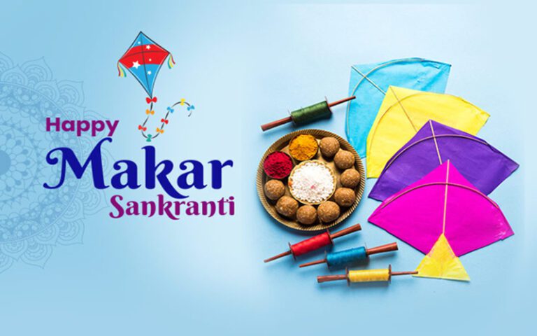 Makar Sankranti Parv