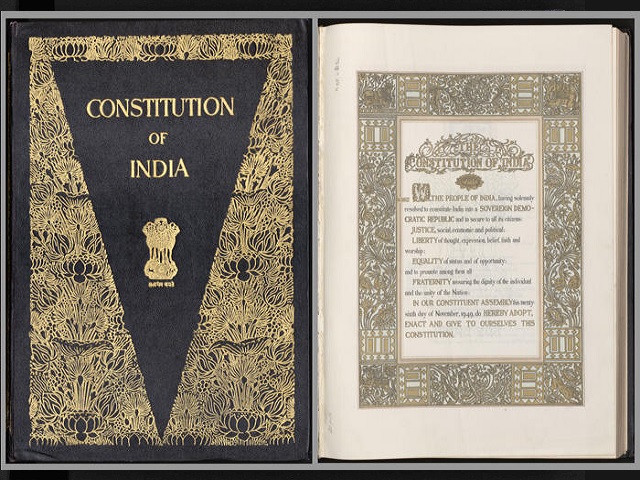 Poem on Indian constitution in Hindi