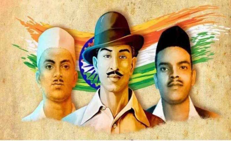 राजगुरु सुखदेव भगत सिंह | Kavita Rajguru Sukhdev Bhagat Singh