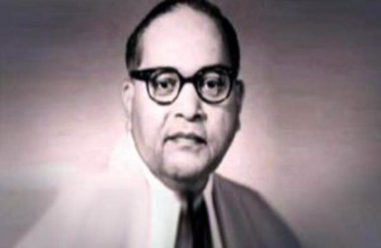 Dr. Bhimrao Ambedkar par kavita