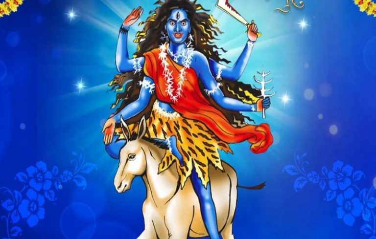 Chhand kalratri