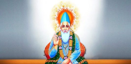 Sant Kabir Das
