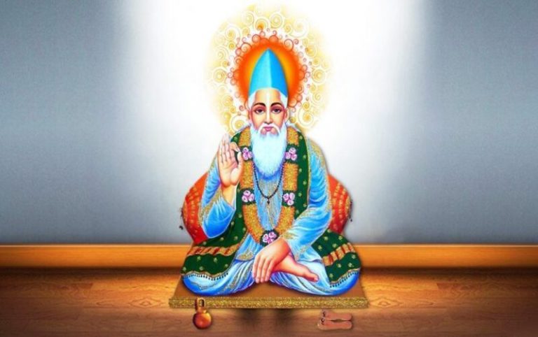 Sant Kabir Das