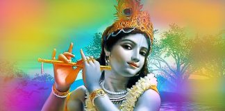 Krishna kanhaiya geet