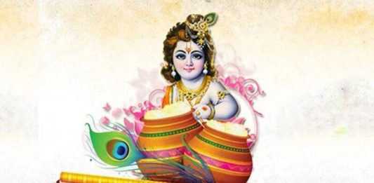 Krishna bhakti gaan