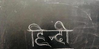 Kavita Hindi Ki Hindi