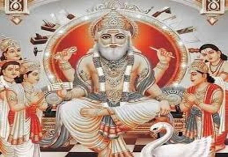 Vishwakarma ji par kavita