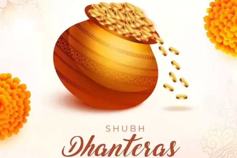 Dhanteras par kavita