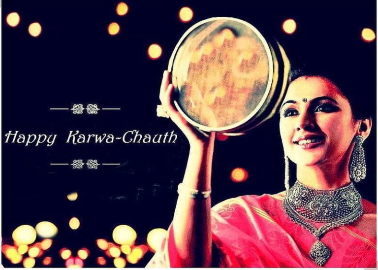 Karva chauth par kavita