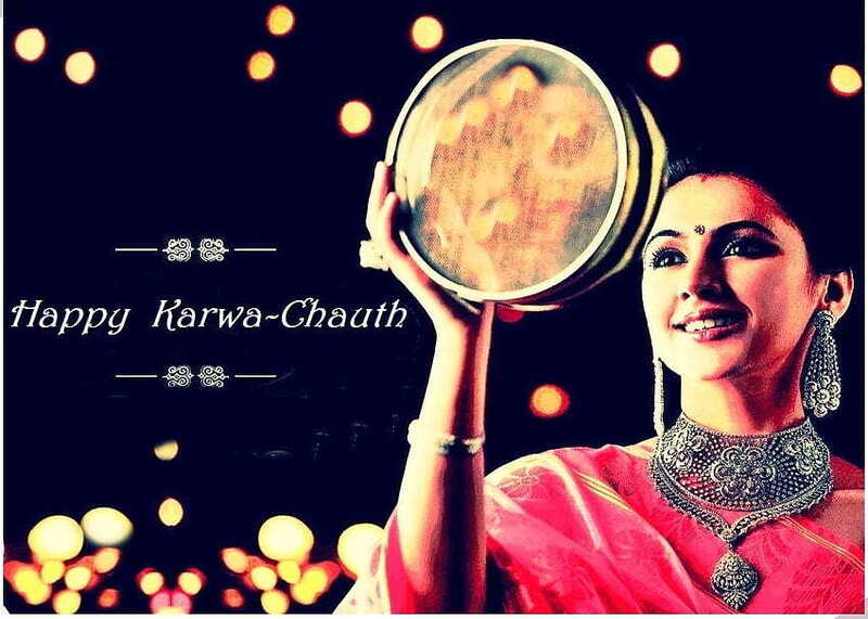 Karva chauth par kavita