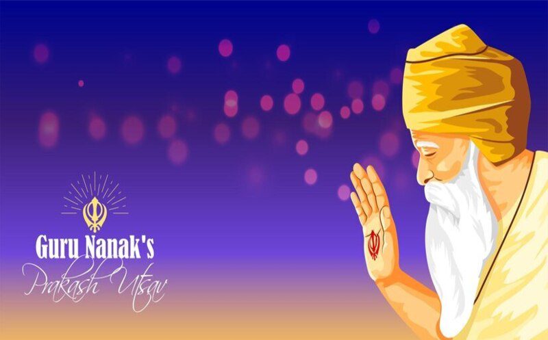 Guru Nanak par kavita