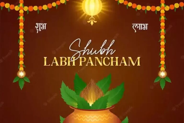 Labh Panchami kavita