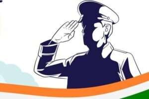 Shanti doot par kavita