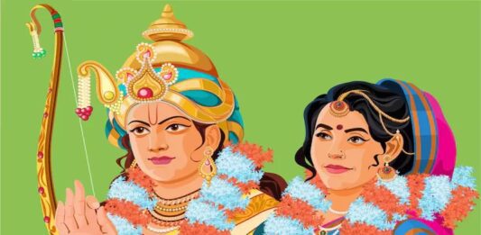 Sita ram vivah par kavita