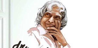 Poem in Hindi on Dr. A.P.J. Abdul Kalam