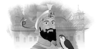Guru Gobind Singh Ji Par Kavita