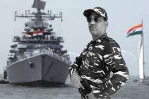 Nausena sthapna diwas par kavita