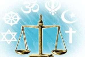 Saman nagrik sanhita par kavita