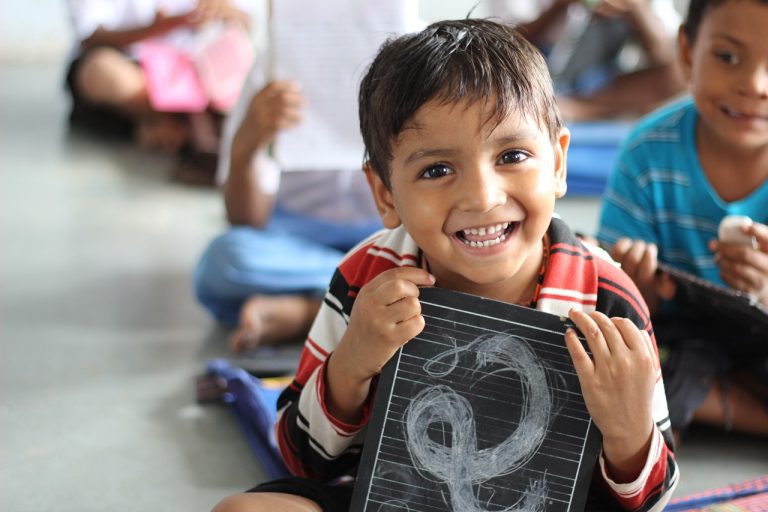 School par Bhojpuri kavita