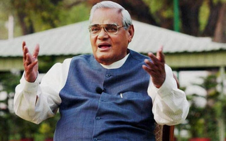 Vajpayee ji par kavita