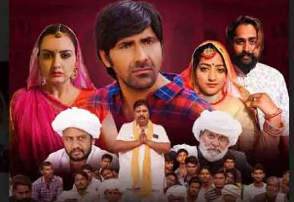 Aata sata pratha par kavita