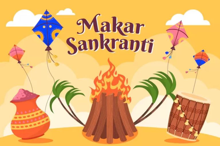 Makar Sankranti par kavita