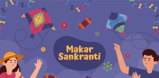 Poem in Hindi on Makar Sankranti