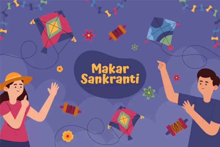 Poem in Hindi on Makar Sankranti