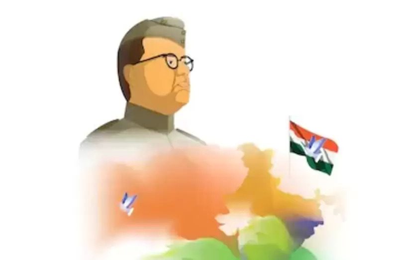 Subhash Chandra Bose par Kavita