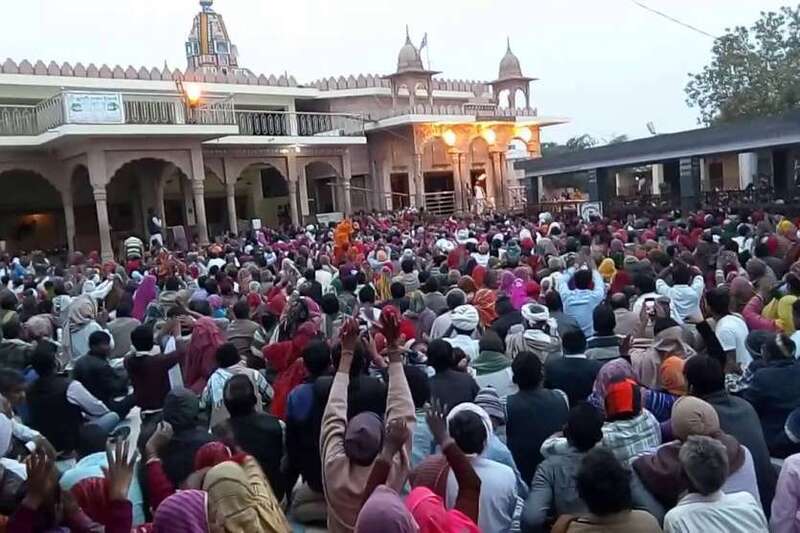 Butati Dham par Kavita