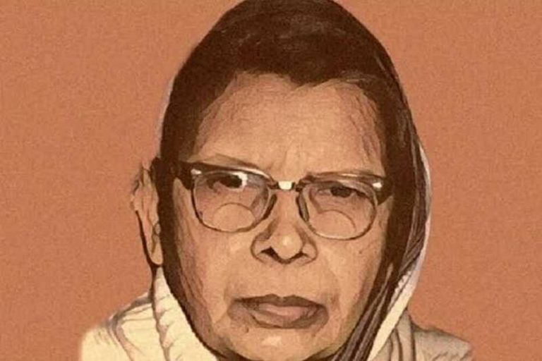 Mahadevi Verma par Kavita