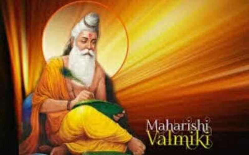 Maharishi Valmiki par Kavita