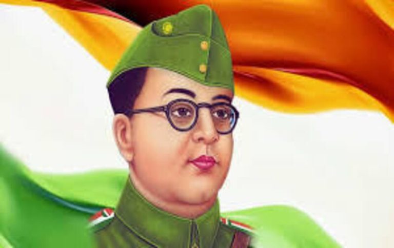 नेताजी सुभाष चन्द्र बोस | Netaji Subhash Chandra Bose par Kavita