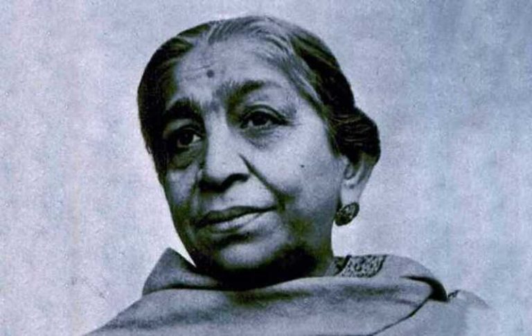 Sarojini Naidu par Kavita