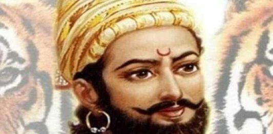 Shivaji Maharaj par Kavita