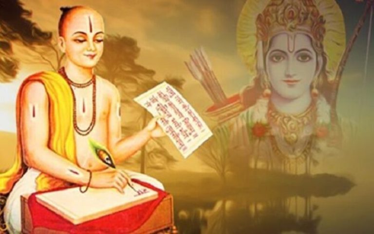 Tulsidas ji par Kavita