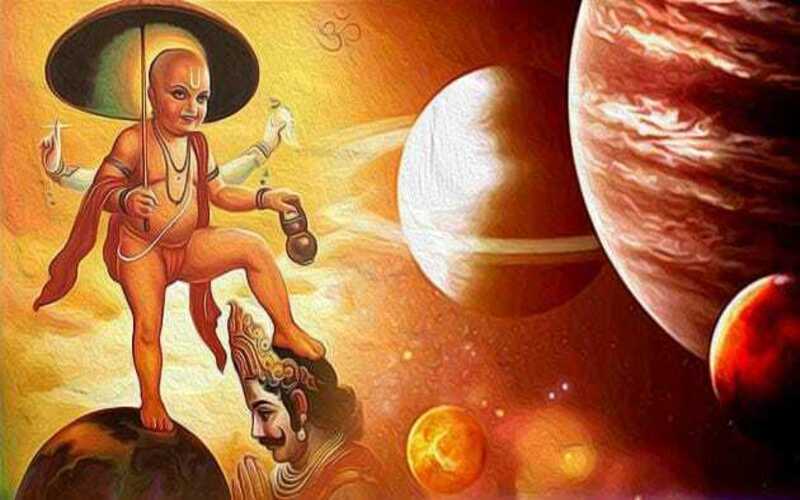 Bhagwan Vaman Avatar par Kavita