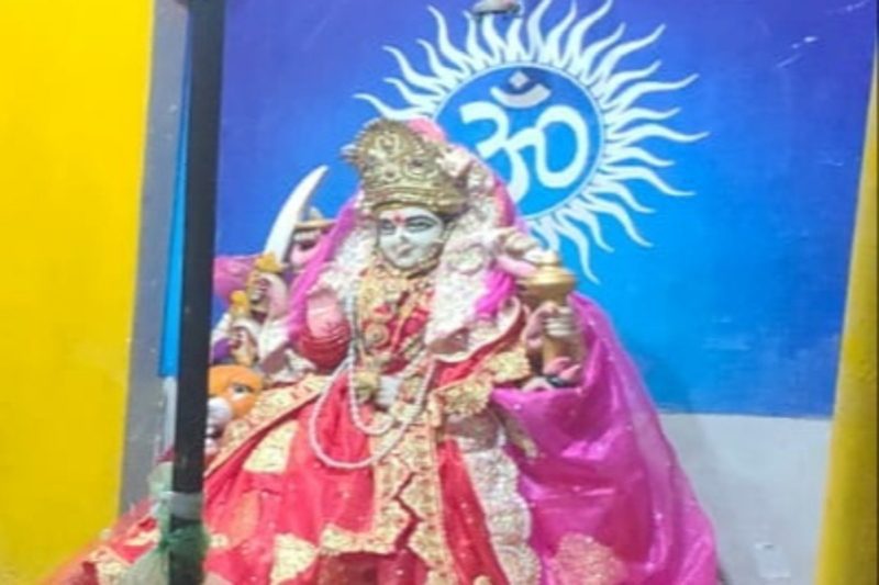 Maa Durga Kavita