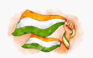 Sampurn Bharat