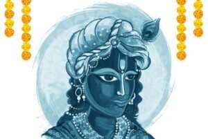 Shyam Base Ghat Ghat