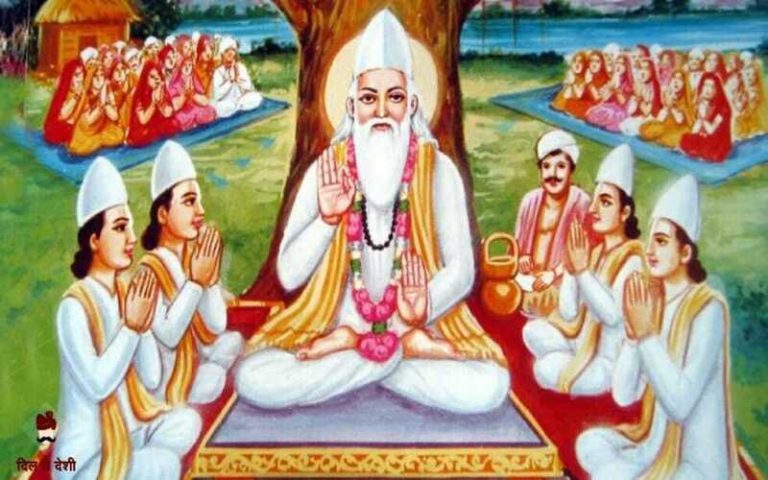 Kabir Das