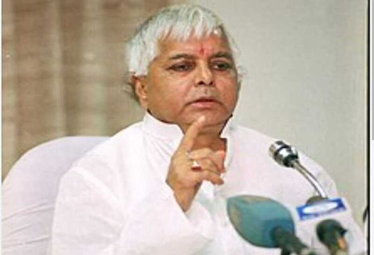 Happy Birthday Lalu Ji