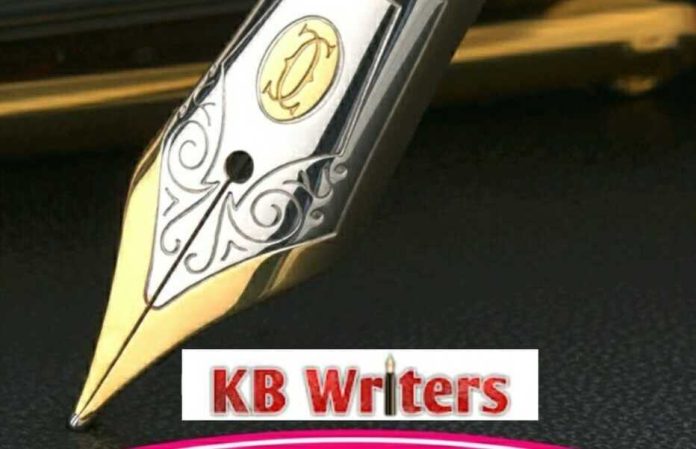KB Writers