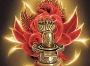 Sawan Mahina par Kavita