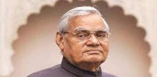 Atal Bihari vajpayee