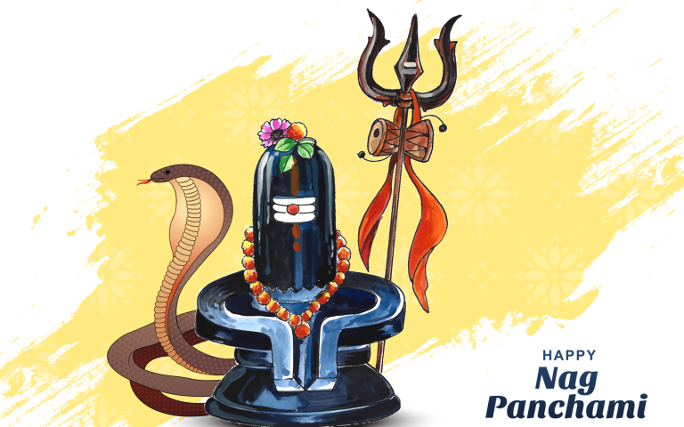 नाग पंचमी | Poem Nag Panchami