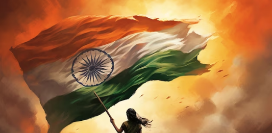 Pyara Tiranga