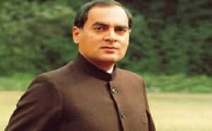 Shri Rajiv Gandhi
