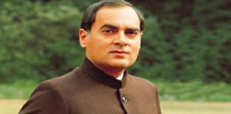 Shri Rajiv Gandhi